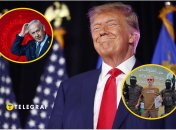 Президент США Дональд Трамп