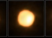 Астрономы получили снимок крупнейшего известного желтого супергиганта 