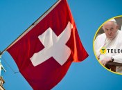 Папа Римский