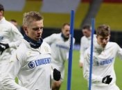 Сборная Украины будет во второй корзине при жеребьевке на ЧМ-2022