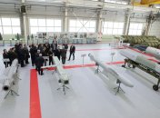 Конструкторское бюро "Радуга"