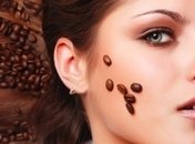 Убрать мешки под глазами поможет кофе 