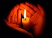 Командование Нацгвардии обнародовало имена погибших в Днепре военных