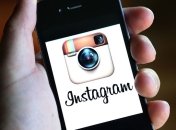Всемирная чистка в Instagram привела к непредсказуемым последствиям