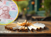 Сигареты в Украине