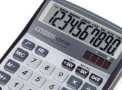 Британским школьникам запретили пользоваться калькуляторами