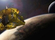 NASA показало видео повышенной четкости Плутона и Харона (Видео)