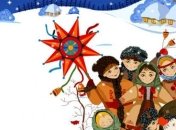 Старый Новый год: щедривки и посевалки на украинском и русском языке