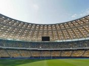 За фанатами футбола в Киеве будут следить более тысячи милиционеров 