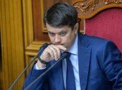 Разумков о продлении "особого статуса" ОРДЛО: Это было единственным правильным выходом