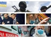 Итоги дня 31 марта: локдаун в Киеве, "слуга народа" собралась валить из страны, рекорд смертности от ковида в Украине