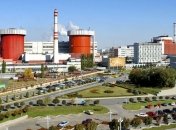 На Южно-Украинской АЭС подключили энергоблок