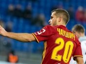 Горан Чаушич