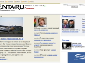 Журналисты Таджикистана требуют вернуть доступ к новостным сайтам