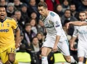 "Реал" проиграл "Ювентусу", но прошел в полуфинал Лиги чемпионов (Видео)