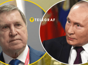 Юрий Ушаков и Владимир Путин