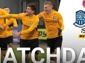 Олимпик - Александрия: где смотреть матч 14-го тура УПЛ