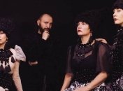 Группа DakhaBrakha презентовала свой первый официальный ремикс "Шо з-под дуба" (Видео)