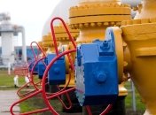 Украина решила снизить импорт газа со стороны Словакии