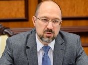 В Украине могут ввести чрезвычайное положение