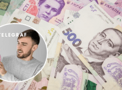 Однако движения НБУ не будут резкими