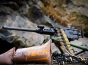 Пулемет Canik М2/ Кадр с видео