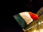 ВВП Италии в этом году упадет на 1,4%