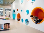 Современные библиотеки: удивительный дизайн (ФОТО)