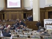 Сегодня Рада планирует отменить постановление об увеличении зарплат нардепам