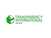 Transparency International: Украина самая коррумпированная страна Европы