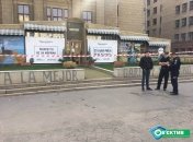 Ресторан "Чили".