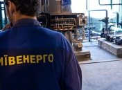 Отопление уже подключено в 93% детских садов и 82% больниц столицы 