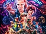 Сериал в жанре "фэнтези": чем привлекает 3 сезон "Очень странных дел" (Видео)