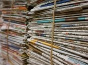 Пандемия затронула и Австралию: десятки газет перестанут выходить в печать