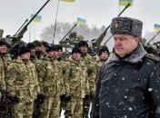 Военное положение: в каком случае в Украине объявят мобилизацию