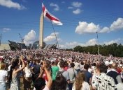 В центре Минска противники Лукашенко провели митинг