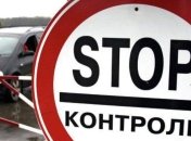 В порту "Черноморск" задержали наркодилера 