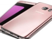 Samsung выпустила Galaxy S7 в цвете "розовое золото"