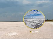 Озеро Солонець-Тузли