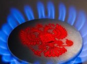 "Газпром экспорт" закачает газ в Европу через Украину  