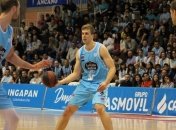 Игрок сборной Украины стал самым результативным игроком тура чемпионата Испании