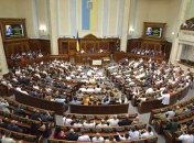Из 19 помощников нардепов ни один не прошел у Верховную Раду