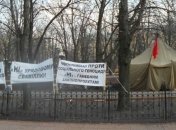 Акция протеста чернобыльцев в Луганске 