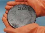 США и Ближний Восток беспокоят 50 т урана в Сирии