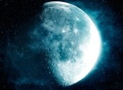 В Луну врезался метеорит 