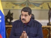 США ввели новые санкции против окружения президента Венесуэлы 