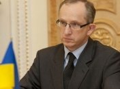 Томбинский: ЕС будет выделять деньги украинским учреждениям