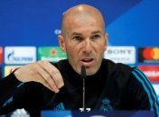 Реал - Ювентус: слова Зидана перед ответным матчем