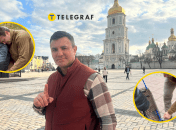 Микола Тищенко у Києві