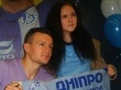 "Днепр" открыл новый фан-шоп